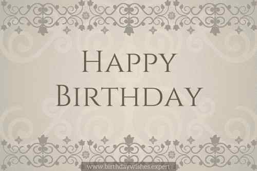 जन्मदिन मुबारक!
